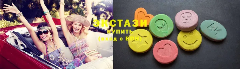 Ecstasy 280мг  купить   Полярные Зори 